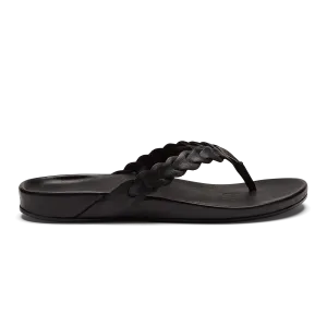 Lei - Lava Rock