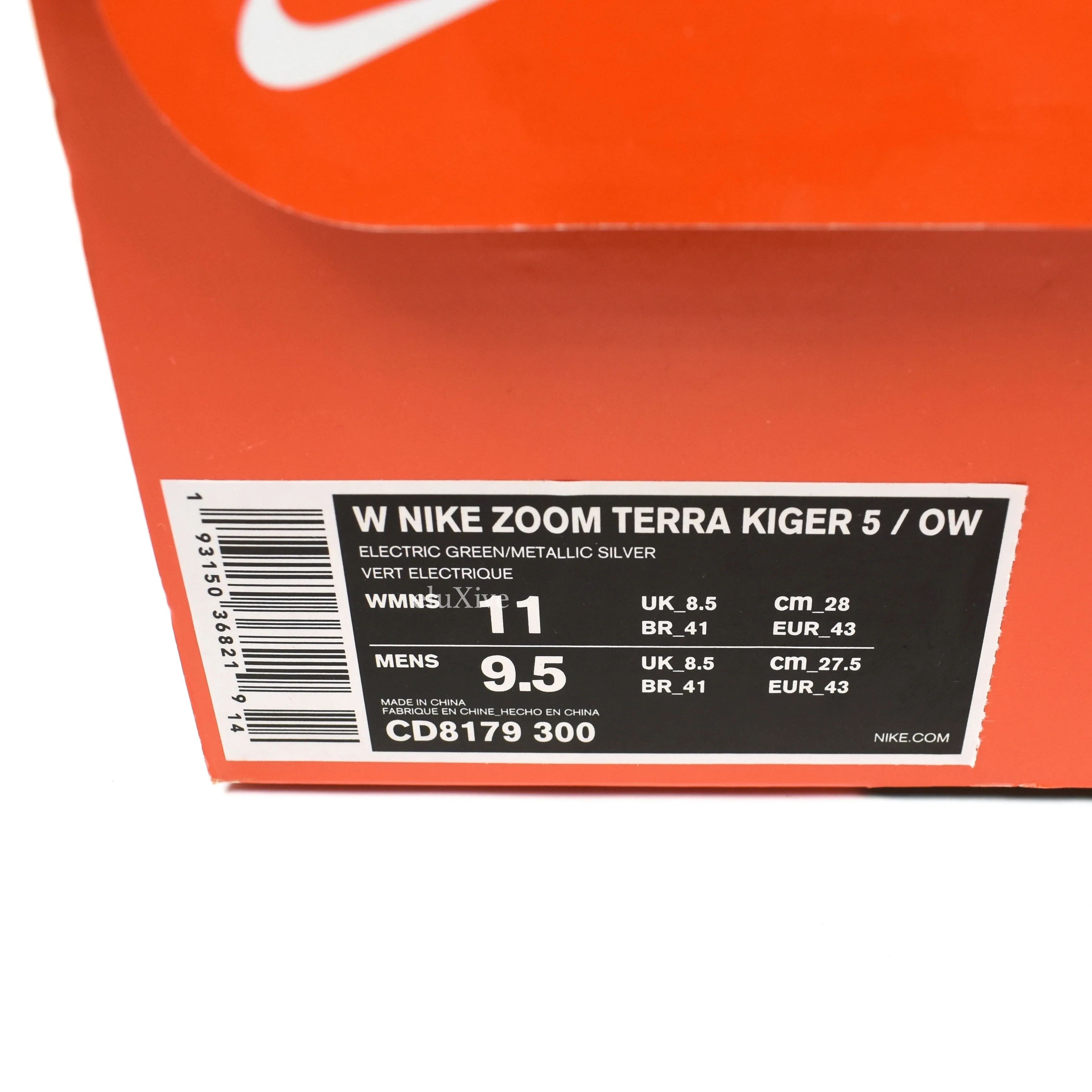 Nike x Off-White - Zoom Terra Kiger 5 (Electric Green)